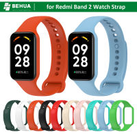 สำหรับ Xiaomi Redmi Smart Band 2 สายนาฬิกาซิลิโคนแบบบูรณาการสายนาฬิกาข้อมือแบบอ่อน