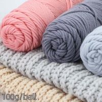 8 Strands Milk Cotton Baby Yarn DIY Knitting Material 100g Handmade Scarf Gloves Knitting  Crochet