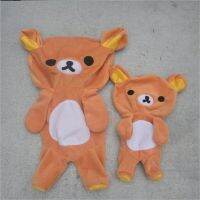 80-140เซนติเมตร Kawaii Rilakkuma หมีผิวปกตุ๊กตาสัตว์ตุ๊กตาสำหรับเด็กเด็กสาวของขวัญวันเกิด