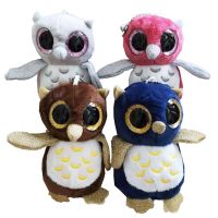 【cw】 Ty Children  39;s cute big-eyed owl dinosaur doll pendant plush toy school bag keychain grab machine gift