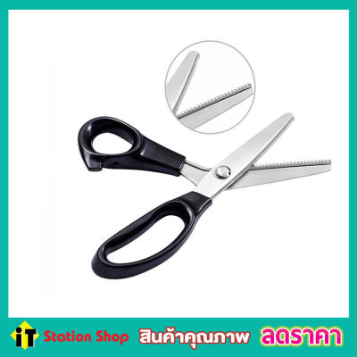 Zigzag scissors stainless steel กรรไกรซิกแซก ขนาด 9 นิ้วกรรไกรฟันโค้ง กรรไกรตัดหนัง กรรไกรตัดเสื้อ ตัดผ้า ผลิตสแตนเลส 304