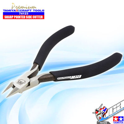 TAMIYA 74123 SHARP POINTED SIDE CUTTER SLIM JAW NIPPER คีมตัด สำหรับตัดโมเดล กันดั้ม กันพลา VCA GUNDAM