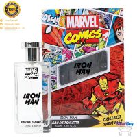 MARVEL Comics Iron Man Eau De Toilette Spray น้ำหอมลิขสิทธิ์แท้รุ่นพิเศษจากมาร์เวลกลิ่นหอมสุดสปอร์ตเซ็กซี่สำหรับหนุ่มที่มาพร้อมความมั่นใจ