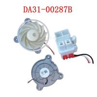 สำหรับตู้เย็น Samsung DA31-00334C DA31-00305A DC12V 2.5W พัดลมทำความเย็นชิ้นส่วนมอเตอร์