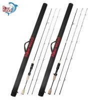 Rosewood Fishing Rod With Tips Utra Carbon Soft Spinning Casting Rods 1.8m Handle Hard Tube