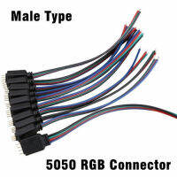 50ชิ้น10เซนติเมตร RGB 4pin ชายเชื่อมต่อสำหรับ3528 5050 RGB แถบ,ชายประเภทที่มี4ขาเข็มเชื่อมต่อจัดส่งฟรี