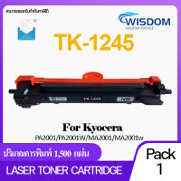 ตลับหมึกเทียบเท่า TK1245 For printer Kyocera PA2000/PA2000W/MA2000/MA2000W