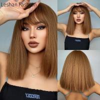 [Super High Quality] 2022 New Fashion Wig Female Red Brown Long Straight Hair Wig Female Straight Bangs Cosplay Party Wig Rose Inner Net