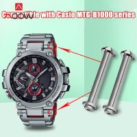 ▥﹊ Stainless Steel Screw Rod for Casio G-Shock MTG-B1000 Series Metal Connecting Rod Men Watch Repair Accessories