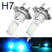 2ชิ้น H7 2LED ไฟหน้ารถไฟตัดหมอกชุดหลอดไฟ35W 4000LM สีฟ้าน้ำแข็งสว่างสุดๆ