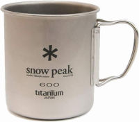 Snow Peak Titanium Single Wall Cup 600