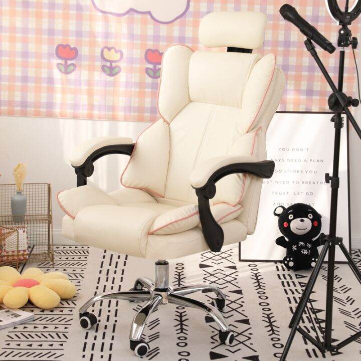Pink Office Chairs,Sillas Gamers Gaming Chair With Footrest,Fauteuil