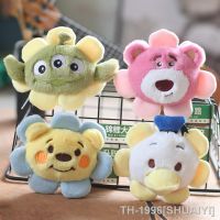 ﹍๑ SHUAIYI Cartoon Toy Pingente Urso Morango Winnie The Doll Alien Pato Donald Celebridade Online Kawaii Bag 11cm