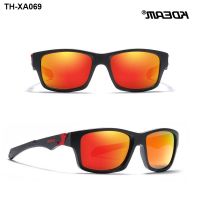 The new 2021 men sunglasses hd driving outdoor KD0804 polarizing