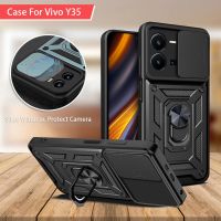 เคสสำหรับ Vivo Y35 VivoY35 VivoY22 VivoY22S 4G เคสโทรศัพท์ฝาหลังพวงกุญแจรถเคสกันกระแทกมือถือแท่นยึดหน้าต่างเลื่อนได้กล้องปกป้องขอบนุ่มฮาร์ดพีซี