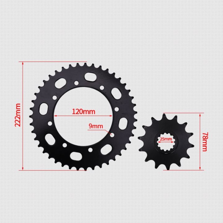 cod-motorcycle-accessories-suitable-for-kle250-large-gear-flywheel-tooth-plate-sprocket-chain