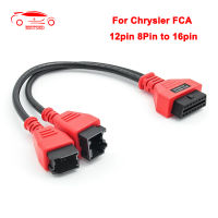 สำหรับไครสเลอร์ OBD2ส่วนต่อขยายสายเคเบิ้ล12pin 8Pin เพื่อ16pin FCA ชายกับหญิงรถยนต์วินิจฉัยเครื่องมืออัตโนมัติ OBD 2เชื่อมต่อสำหรับ Alfaobd