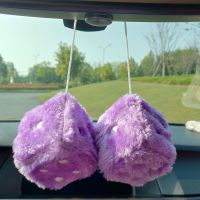 Fashion Car View Mirror Hanging Pendant Couple Fuzzy Plush Dice Auto Home Decor Ornament Interior Hanging Decor Car Accessory