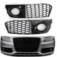 Car Front Bumper Fog Light Lamp Grille Grill Cover Mesh Honeycomb Hex For Audi A4 B8 Standard 2008-2012 8KD 807 682 8KD 807 681