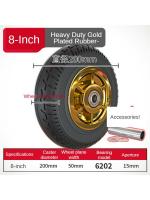 1 Pc 8 Inch Heavy-Duty Caster Rubber Gold-Plated/Humvee/TPR Width 50mm Silent Wheel Universal Trolley Industrial Trailer Single Furniture Protectors