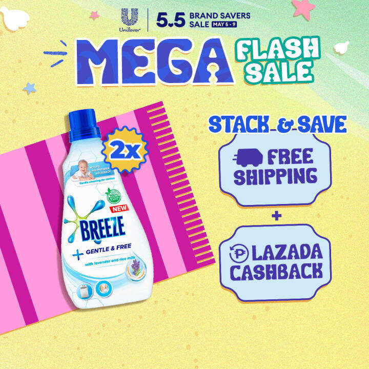 [BUNDLE OF 2] Breeze Liquid Detergent Gentle and Free 980mL Bottle