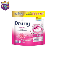 Downy ดาวน์นี่ เจลบอล ซักผ้า 25 ลูก ก้อน การ์เด้น บลูม / ซันไรท์ / ตากผ้าในที่ร่ม / ขจัดกลิ่นอับ 631 g  รหัสสินค้าfo009xo