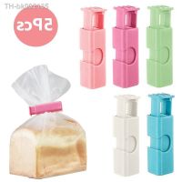 № 1/5pcs Sealing Clip Food Preservation Bag Clip Snack Fresh Food Storage Seal Bag Clips Sealer Clamp Kitchen Storage Tool