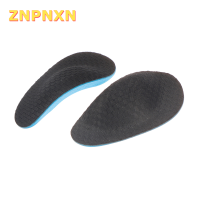 ZNPNXN 1คู่ตัวป้องกันกระดูกโค้งสนับสนุนผิวหนังเทียม flatfoot Corrector Insole