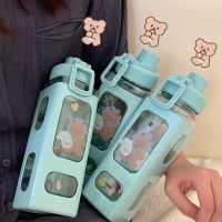 Korean Square Bear Water Bottle Large Capacity Bottle Student Portable Bottle With Straw Plastic Water Bottle BPA Free