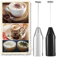 Stainless Steel Egg Tools Portable Coffee Milk Frother Electric Egg Beaters Handle Whisk Mixer Kitchen Cooking Tools Gadgets