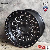 ล้อแม็ก Lenso MAX Monster ขอบ 16x8.5" 6รู139.7 ET+0 สีMBWA ราคาต่อ 1 วง 3750บาท (ขายยกชุด4วงไม่แยกขาย)