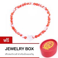 Tips Gallery สร้อย ข้อมือ สีส้ม มุกน้ำทะเล ธรรมชาติ รุ่น Le pearl Superstar Orange South Sea Mother of Pearl Design TBS138