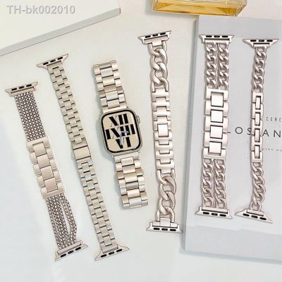 ◑✣ Women Star Light Series Strap For Apple Watch Band 8 7 6 3 5 se Luxury Stainless Steel Bracelet iWatch Ultra 49mm 45mm 42mm 44mm
