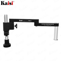 Kaisi Microscope Rotary folding support suitable for stereomicroscope and single Barrel electron Microscope