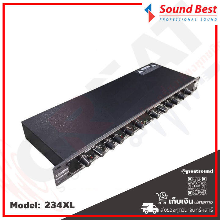 soundbest-234xl-ครอสโอเวอร์แยกเสียงโมโนหรือสเตอริโอ-2-ทาง-3-ทาง-และ-4-ทางด้วยวงจรชั้นเยี่ยมคัดย่านความถี่ได้ทรงปรสิทธิภาพ-รับประกันสินค้า-1-ปี