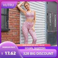 Tracksuit Women Seamless Yoga Set Workout Sportswear Gym Clothing Fitness Crop Top High Waist Leggings Sports Pink Leopard Suits