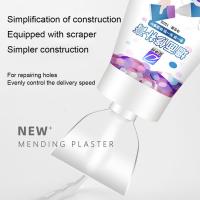 Quick-drying Repairing Plaster 1pc Repair Paste 2023 Wall Mending Agent Dirt Cover Wall Crack Hot Household Wall Repair Cream Sealants