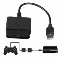 null สำหรับ PS2ถึง PS3 Controller ADAPTER PlayStation 2ถึง USB Cable สำหรับ PC PlayStation3