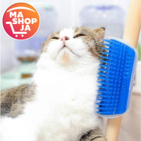 Catit Groomer แปรงนวดขน หวีขนน้องแมว แปรงหวีขนแมว แปรงนวดขน แปรงหวีขนแบบติดผนัง คละสี