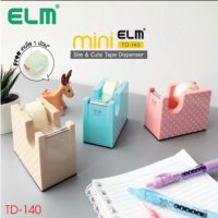 ตัวตัดเทป แท่นตัดเทป มินิ แบนด์ ELM mini  รุ่น TD-140 แถมฟรี เทปใส 1 ม้วน