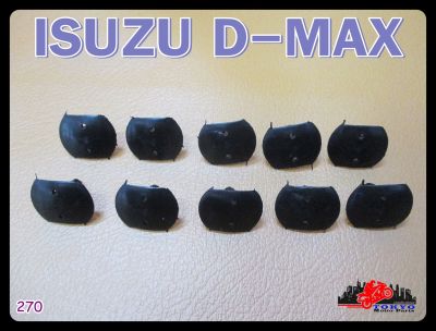 ISUZU D-MAX DUST PROOF LOCKING CLIP (UMBRELLA) "BLACK" SET (10 PCS.) (270) //  กิ๊บล็อคบังฝุ่น ตัวร่ม สีดำ (10 ตัว) สินค้าคุณภาพดี