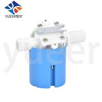 yueer 1/2 3/4 1 water tank water tower side inlet valve automatic water level control valve floating ball valve Valves