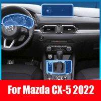 ℗ For CX-5 2021 2022 Auto dashboard LCD Screen Interior TPU Protective Film Auto Interior Anti-scratch Film Fittings