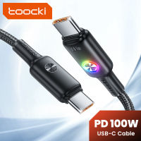 Toocki 100W Type C To Type C สายชาร์จ USB เร็ว C สายข้อมูล QC3.0พร้อมไฟ LED มีสีสัน