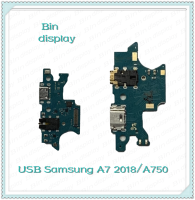 USB Huawei Y6P อะไหล่สายแพรตูดชาร์จ แพรก้นชาร์จ Charging Connector Port Flex Cable（ได้1ชิ้นค่ะ) อะไหล่มือถือ Bin Display