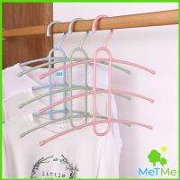 MetMe ไม้แขวนเสื้อ ก้างปลา ไม้แขวน 3 ชั้น Portable Hanger