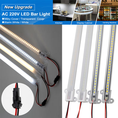 AC 220V LED Rigid Light Strip High Brightness 30cm40cm SMD LED Fluorescent Floodlight Tube Bar Industries Showcase Display Lamp
