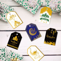 48/96Pcs Gift Box Tags Card Wrapping Supplies Muslim Party Ramadan Decorations Gift Box Tags Card Hang Tag Paper Label