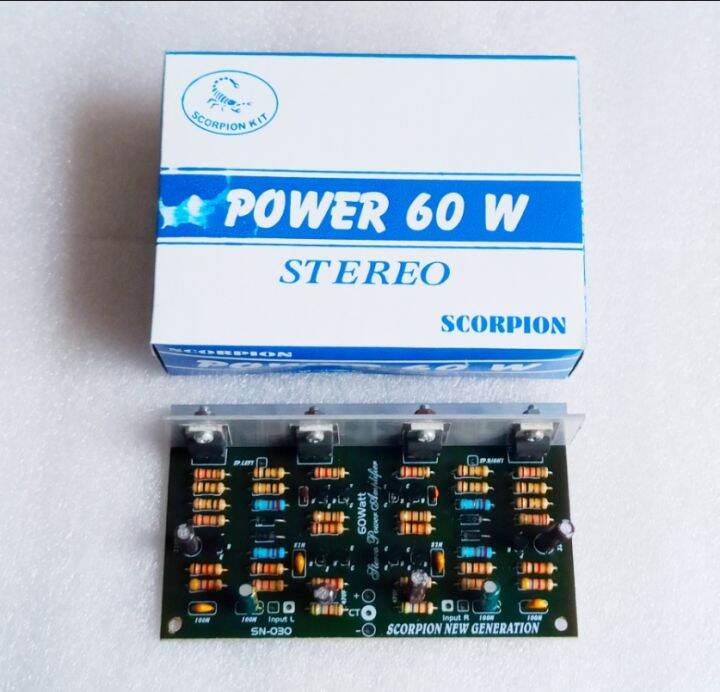 KIT Power Amplifier 60 Watt Stereo Lazada Indonesia