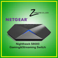 GS808E Advanced 8-port Gigabit Nighthawk S8000 Gaming &amp; Streaming Switch